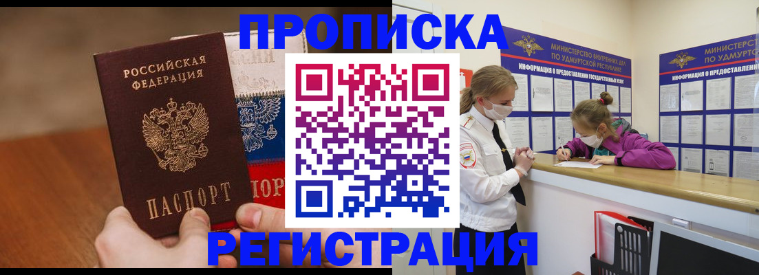 форма 3 в Новоалтайске